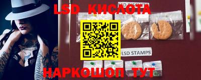 гашишное масло Нальчик