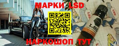 гашишное масло Нальчик