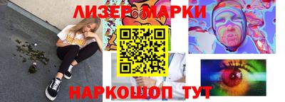 гашишное масло Нальчик