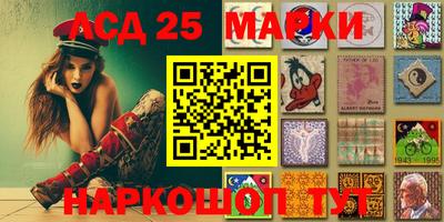 кокаин премиум Наро-Фоминск