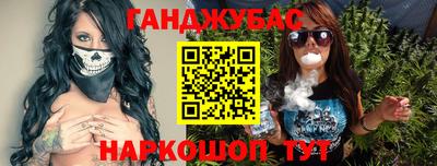 кокаин премиум Наро-Фоминск