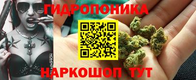 меф VHQ Нарткала