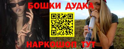 меф VHQ Нарткала