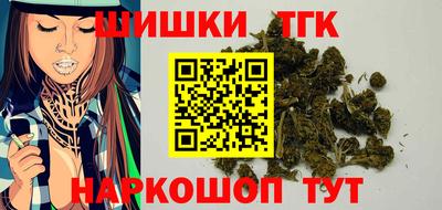 меф VHQ Нарткала