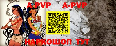 кокаин премиум Наро-Фоминск