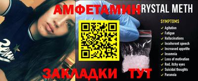 гашишное масло Нальчик