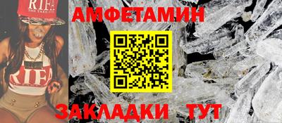 гашишное масло Нальчик