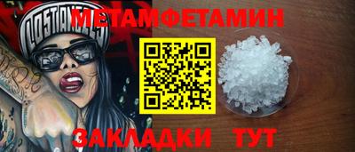 гашишное масло Нальчик